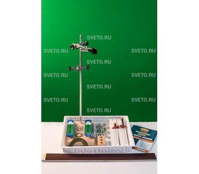 Комплект № 2 ГИА